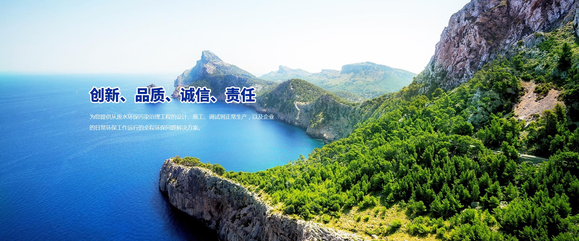 振動(dòng)流化床干燥機(jī)、氯化鈉蒸發(fā)器、結(jié)晶器廠家、硫酸鈉蒸發(fā)器、硫酸鈉干燥設(shè)備、氯化鈉干燥系統(tǒng)、MVR蒸發(fā)器、強(qiáng)制循環(huán)蒸發(fā)器、山東干燥設(shè)備